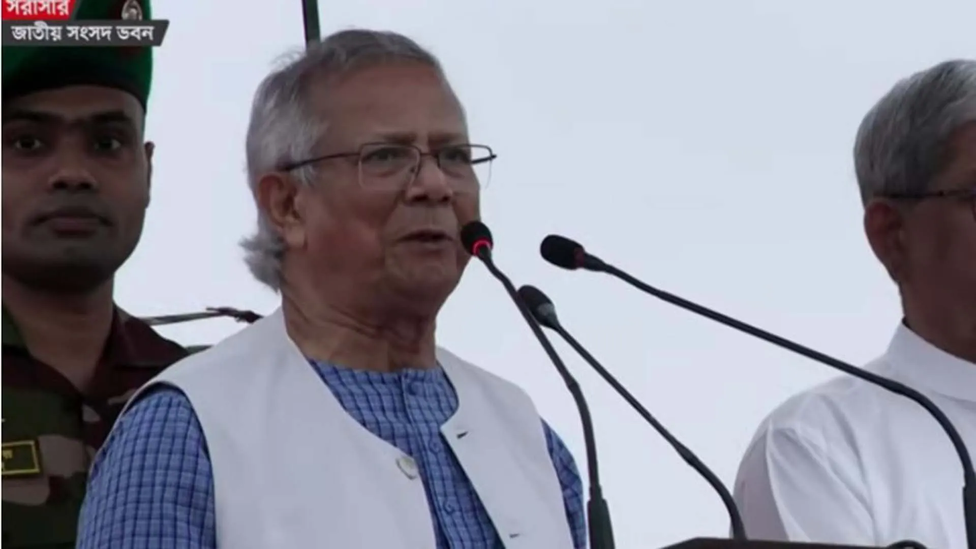 সাংবিধানিক স্বীকৃতি পাবে ২৪-এর অভ্যুত্থান